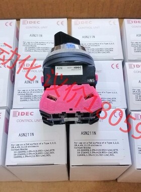 和泉原装选择开关 ASN211N 两档新款触点一开一闭