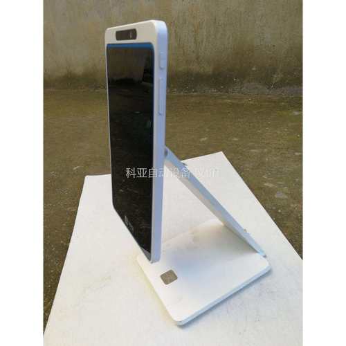 alipay box f4（议价）