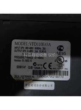 拆机台达变频器，VFD055E43A/2台，VFD110E4（议价）