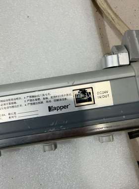拆机Kapper卡帕尔 KP504A 智能型离子风棒 静电器（议价）