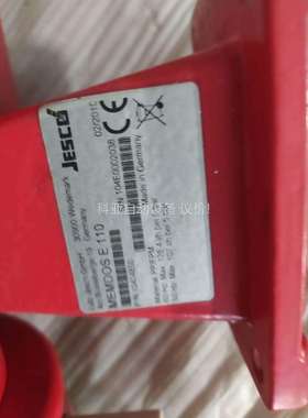 德国杰斯克JESCO计量泵MEMDOS E 110（议价）