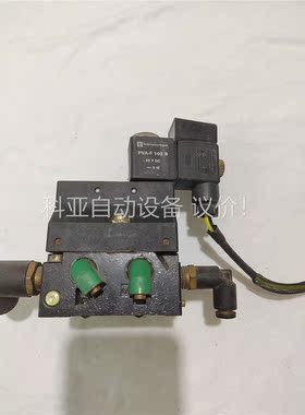 美国Parker电磁阀PVS-C3312，二手拆机，成色漂亮(议价)