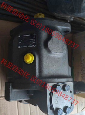 海德克液压柱塞泵HA10VS071DFR/31L-PRC12