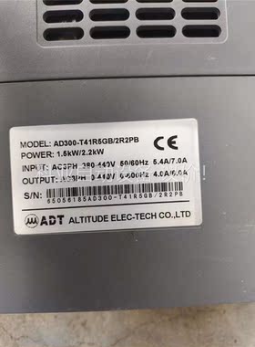 澳地特AD300-T41R5GB/2R2PB 1.5kw拆机(议价)