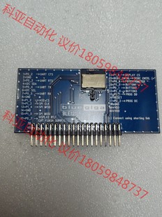 M256K 模块 BLE121LR bluegiga