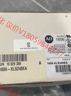 1606-XLS240EA