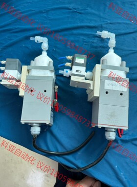 现货销售易威奇补液泵 Iwaki BeIIows Pump