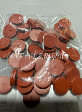 RESTEK耐热Premium Non-stlcKB(议价)