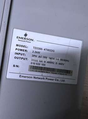 变频器TD3300-4T0022G 2.2kw（议价）