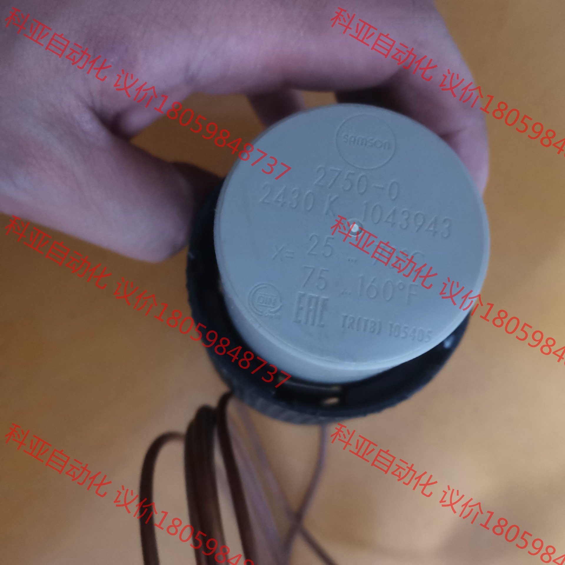 SAMSON温度调节阀由2436K调节器和2430型控制恒温