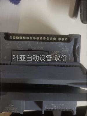S7-1200PLC 1211C DC/DC/DC(议价)