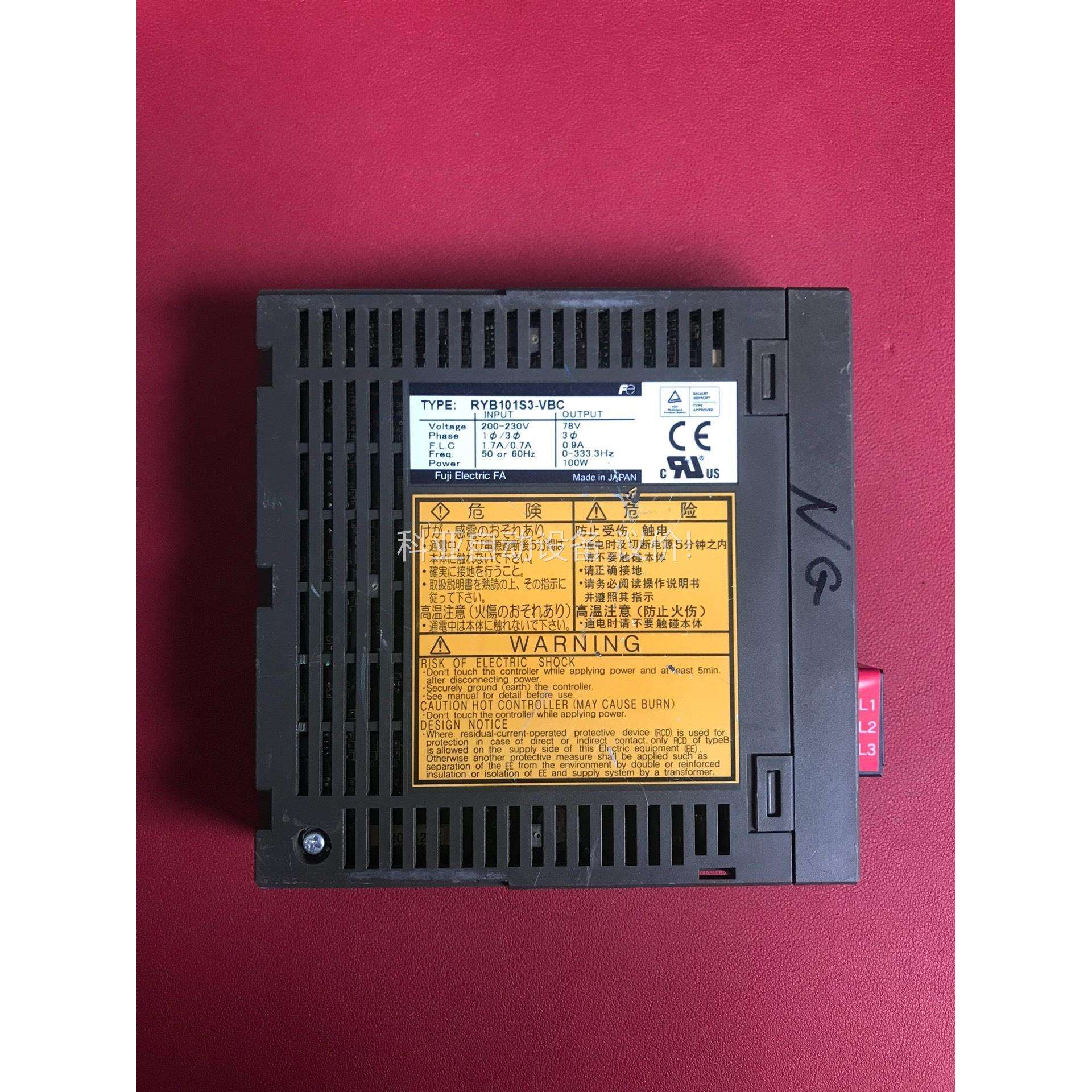 100W富士驱动器RYB101S3-VBC，二手拆机件，功能（议价）