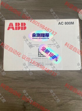 PM862K01,PM862,全新原装ABB控制器。