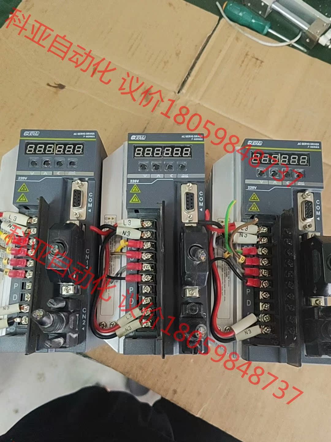 F-H08AT2   750w伺服驱动器，原装拆机，实物拍摄