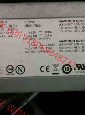 DELL M1000E 服务器电源 2700W G803N