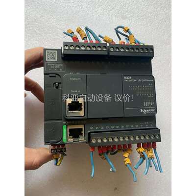 PLC，TM221CE24T，图片，成色漂亮，功能（议价）