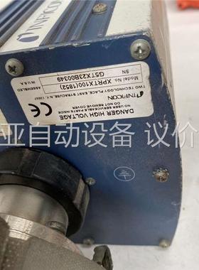 拆机英福康气体分析系统Transpector XPR3(议价)