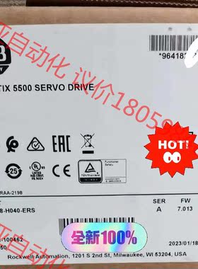 2198-H040-ERS，全新原装正品