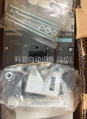 塑壳断路器VL400型号3VL4740-1AA36-O（议价）