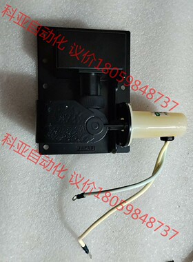JRC 磁控管，M1302L/M5020  可能是用过的，但
