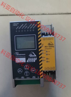 BWU2535,功能完好，可提供测试视频，议价出