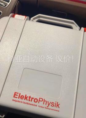 德国 ELektro Physik minitest 400(议价)