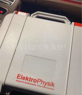德国 ELektro Physik minitest 400(议价)