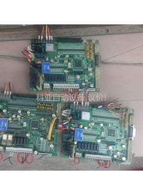 拓斯达机械手五轴主板SA1MAIN V-05，拆机板两张，一（议价）