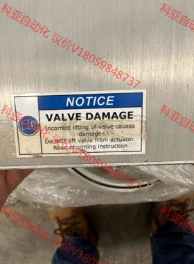 VAT阀门61246-PAGI-0003/0730  A-2