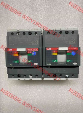 ABB断路器，型号SACET2S160，成色如图，实物图拍摄