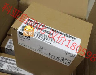 全新未拆封6ES7350 0AE0产品质保一年 2AH01