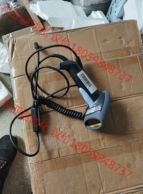 拆机unitech优尼泰克条码扫描器MS835-0G 便宜处