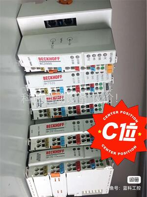 BC4000 BC2000 BK7520 BK2010(议价)