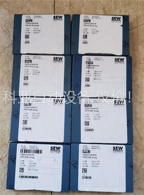 ：SEW DFS11B(议价)
