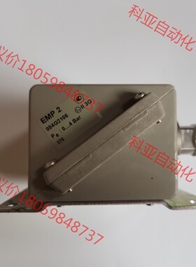 EMP2 084G2106   0-4bar