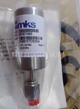 mKs真空压力计750B13TCD2GA，750C13，(议价)