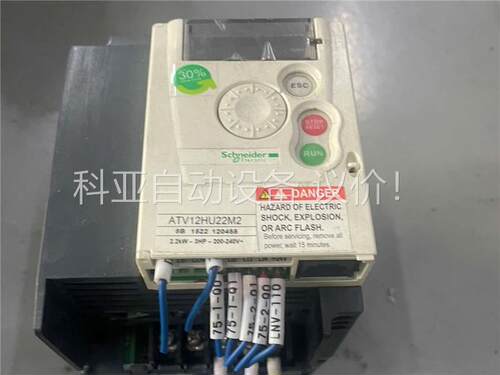 施耐德变频器ATV12HU22M2,2.2kw,220v(议价)