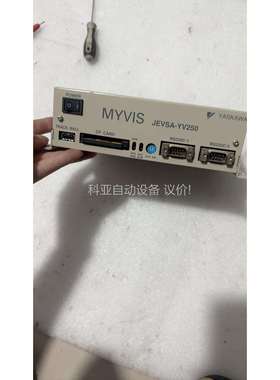 JEVSA-YV250 ，安川视觉控制器MYVIS，图片（议价）