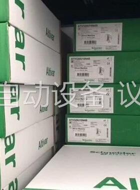 型号：ATV320U02M2C(议价)