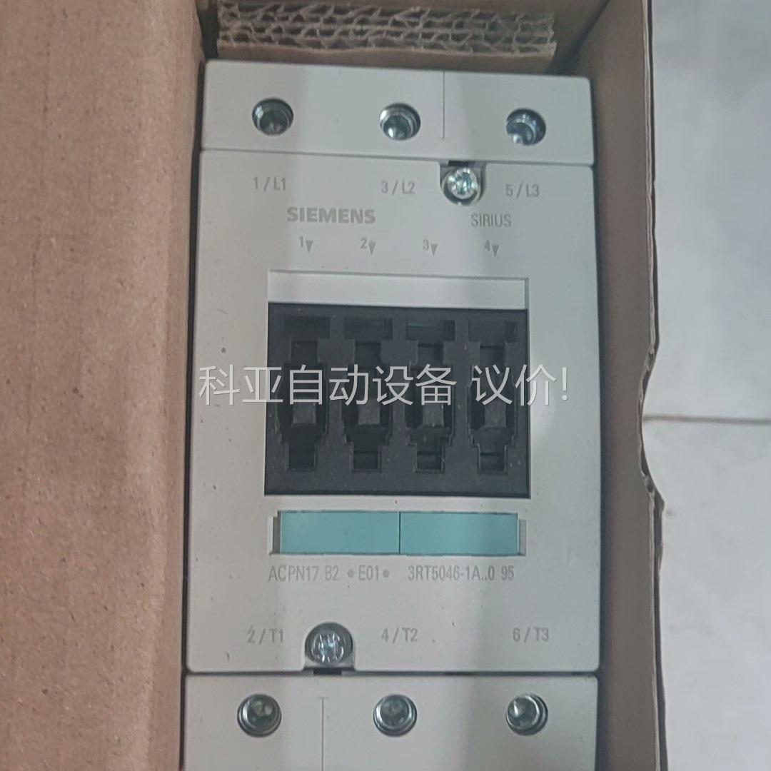 原装正品 触器3RT5046-1AN20 AC2（议价）