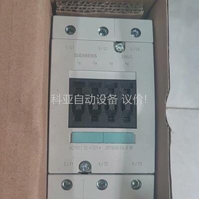 原装正品 触器3RT5046-1AN20 AC2（议价）