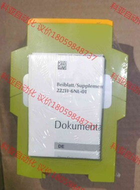 774340 777601 p2Hz pilz安全继电器 单