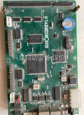 合众达DSP开发板SEED-DEC2812(议价)