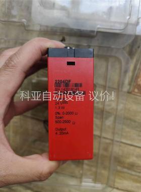 PR2204, PR2220, PR2284，PR2279隔(议价)