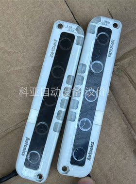 原装正品奥托尼克斯光栅光幕BWPK25-05T BWPK25(议价)