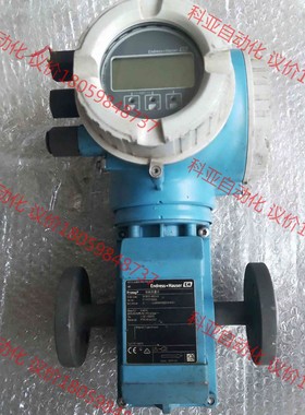 E+H新款电磁流量计，promag300  5P3B15电源