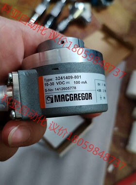 MACGREGOR 吊 角度编码器  3241409-801
