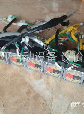 拆机配套东方步进驱动器 SD5114P2 电机PK545-(议价)