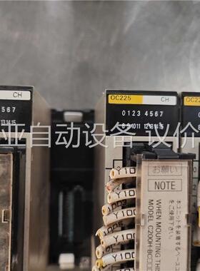 Omron/欧姆龙PLC CS1W OC225模块3个，IA(议价)
