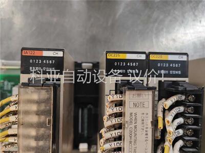 Omron/欧姆龙PLC CS1W OC225模块3个，IA(议价)